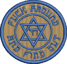 Fuck Around Embroidery File